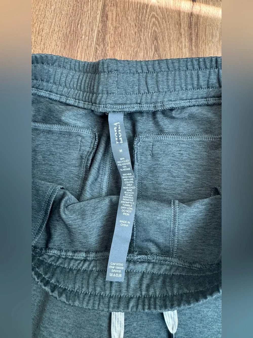Vuori Men’s Jogger Pant Size Medium